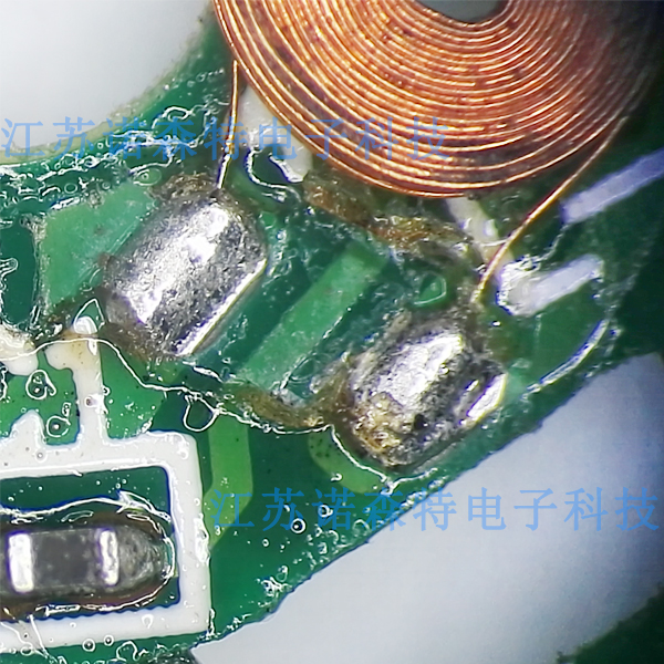 speaker漆包线与PCB焊接_不去漆