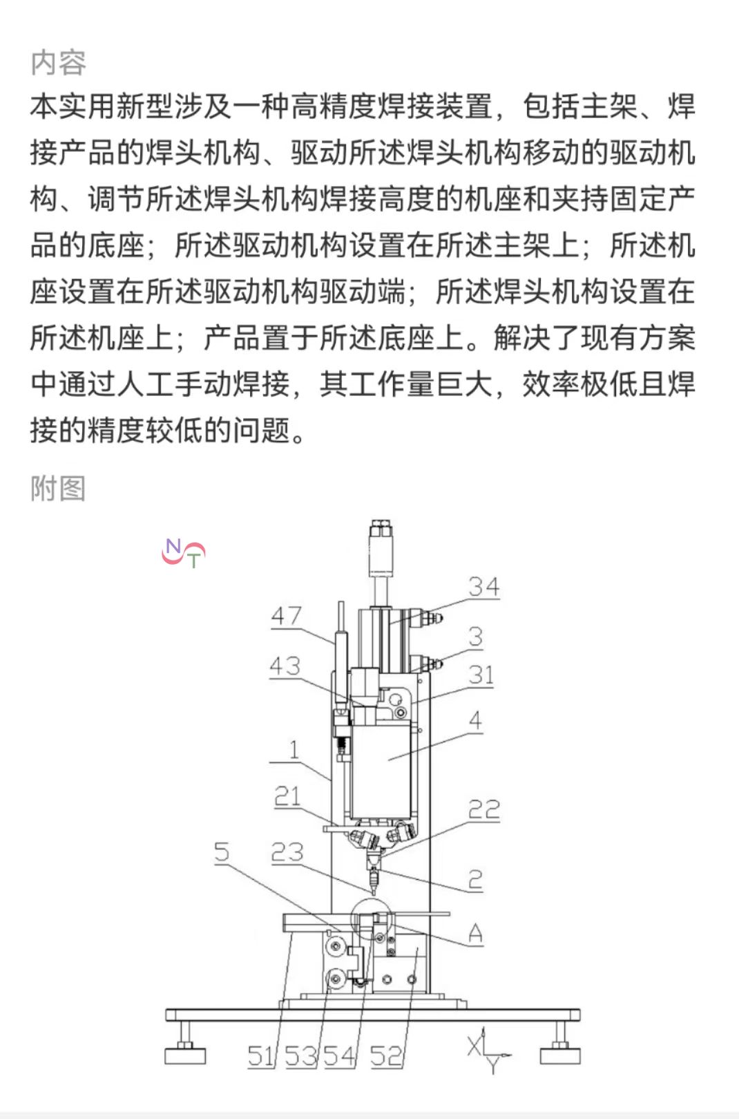 微信图片_20221114123014.jpg